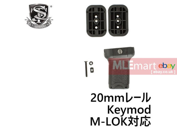 MLEmart.com - S&T BCM type multi-lock fore grip BK