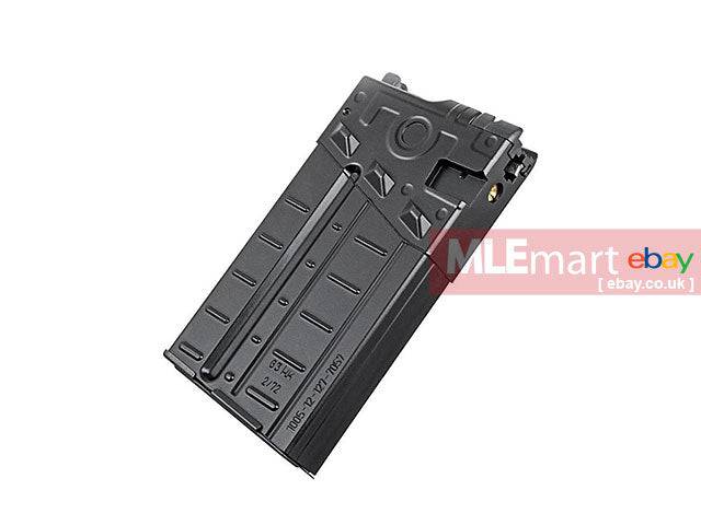 VFC G3A3/ PSG-1 GBBR 20 rds Gas Magazine (VF9-MAG-G3G20-BK01