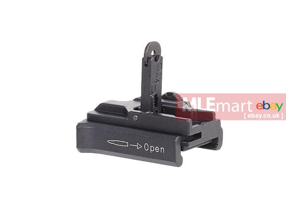 Ares HK Style L85A3 / HK416 / MR556 / MR762 Flip-up Folding Rear Sight - MLEmart.com