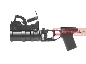 Classic Army Grenade Launcher For AK - MLEmart.com