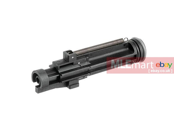 GHK 553 GBBR Air Nozzle Assembly ( 553-15 ) - MLEmart.com