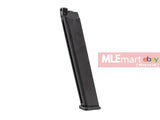 GK Tactical 50rds Gas Magazine for Stark Arms / VFC / G17 , G18 , G19 / Maruymam SCW-9 / Marksman IX GBB - MLEmart.com