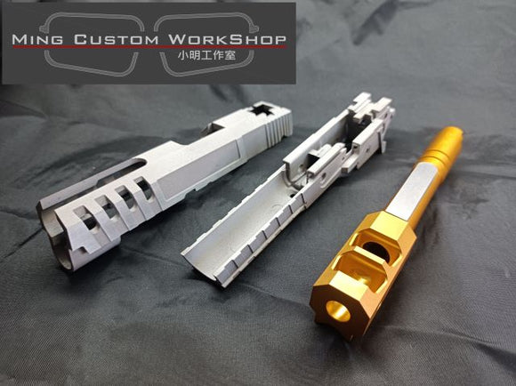 MCW Aluminum 6-inch Open Full Kit for Tokyo Marui TM Hi-Capa Series GBB ( MCW06 ) ( Custom Work Available ) - MLEmart.com