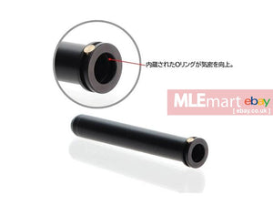 Prometheus Sealing Nozzle Neo for Tokyo Marui M4 Next Generation AEG - MLEmart.com