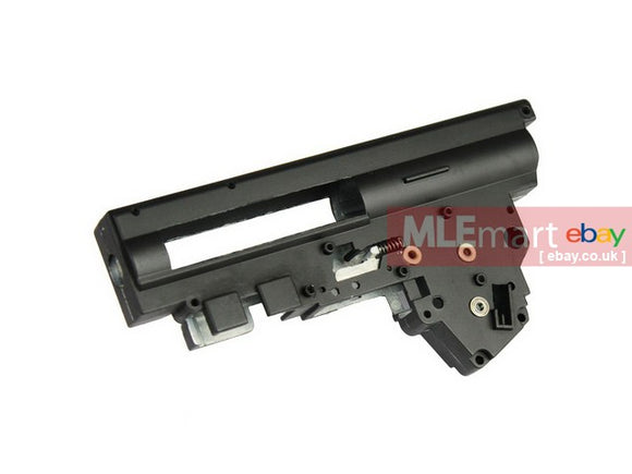 MLEmart.com - S&T G316 G36 Gear Box Shell