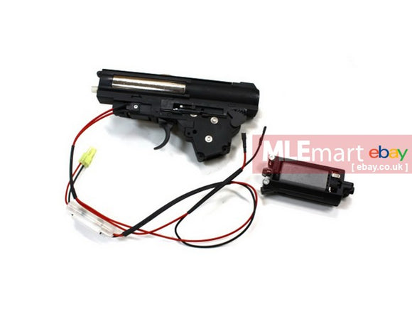 MLEmart.com - S&T Gear Box Unit For VSS/VAL (AY)