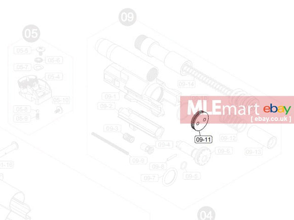 VFC MP5A5 GBB Bolt Carrier Rear Cap ( 09-11 ) - MLEmart.com