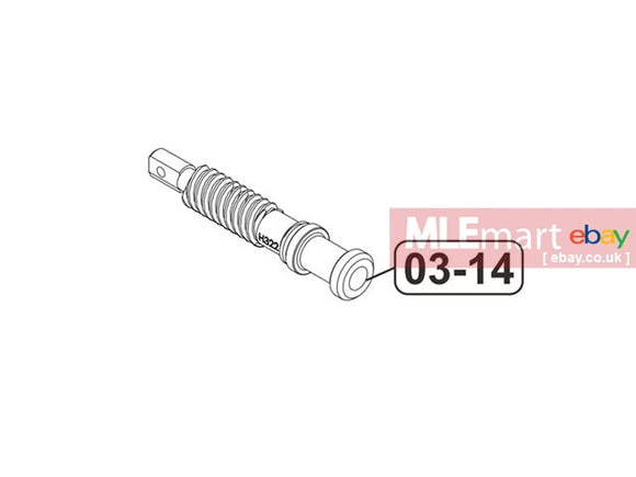 VFC HK416A5 GBBR Gas Block Adjusting Screw (VG2CHOP050) - MLEmart.com