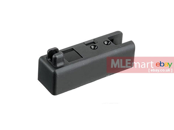 VFC SR25 / MK17 GBBR Gas Magazine Top Lid - MLEmart.com