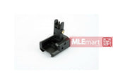 Army Force MP7 Folding Front Sight For 20mm Rail - MLEmart.com