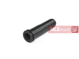 5KU Air Seal Nozzle for SCAR AEG - MLEmart.com