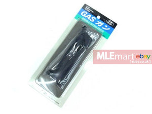 Tokyo Marui 25rds Gas Magazine for Tokyo Marui SW P9 - MLEmart.com