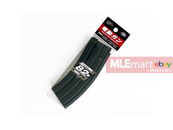 Tokyo Marui 82rds Magazine for Tokyo Marui HK416D (Compatible with SCAR-L & M4) - MLEmart.com
