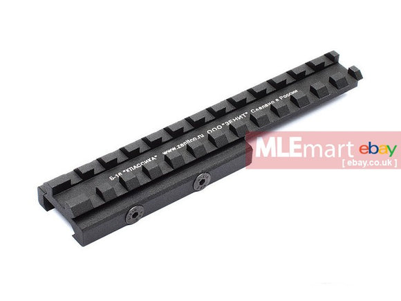 TWI B-16 Pincatinny Rail Extender - MLEmart.com
