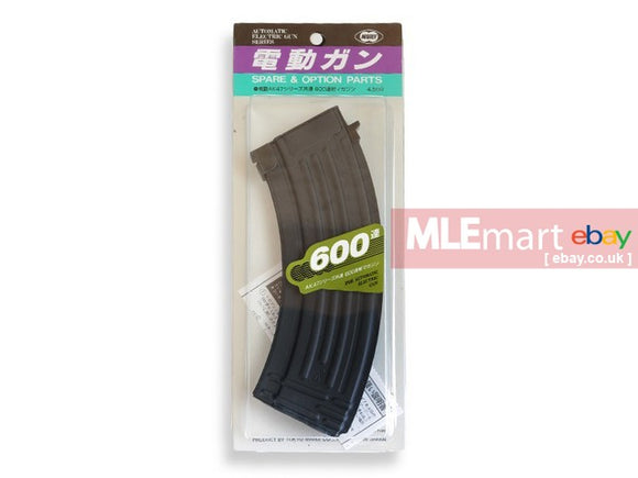 Tokyo Marui 600rds Magazine for AK47 - MLEmart.com