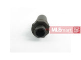 Army Force 148mm QD Silencer - MLEmart.com