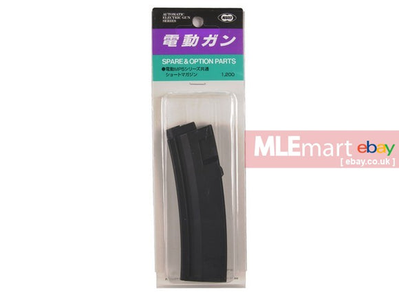 Tokyo Marui 28rds Magazine for Tokyo Marui MP5K / PDW - MLEmart.com