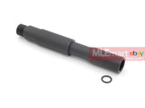 ACM 4.5-inch AEG Outer Barrel Extension with Inner Barrel Stabilizer 14mm CCW (F) / 14mm CCW (M) - MLEmart.com