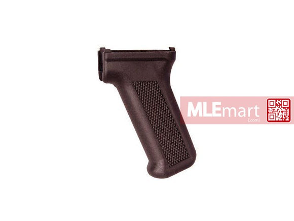Dboys AEG AK74 Pistol Grip (Plum) - MLEmart.com