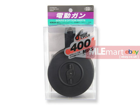 Tokyo Marui 400rds Drum Mag for Tokyo Marui MP5 High Cycle Series - MLEmart.com