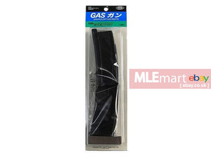 Tokyo Marui 40rds Gas Magazine for MP7A1 Gas Blowback - MLEmart.com