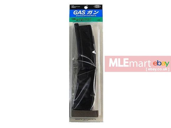 Tokyo Marui 40rds Gas Magazine for MP7A1 Gas Blowback - MLEmart.com