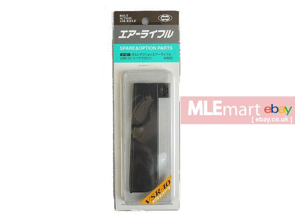 Tokyo Marui VSR-10 30rd Plastic Magazine - MLEmart.com