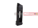 GK Tactical / Premium 23rds Co2 Magazine for G18C, G17 & G19 Pistols - MLEmart.com