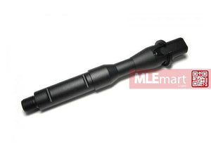 5KU 7 inch CQB Outer Barrel for M4 AEG (14mm CCW) - MLEmart.com