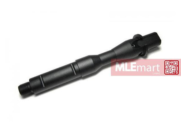 5KU 7 inch CQB Outer Barrel for M4 AEG (14mm CCW) - MLEmart.com