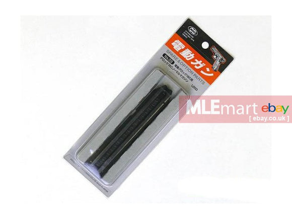 Tokyo Marui 30rds Standard Magazine for Model 18C AEP - MLEmart.com