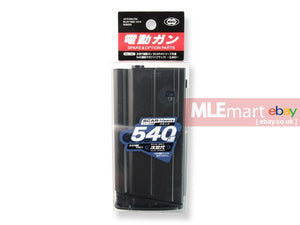 Tokyo Marui 540rds Scar-H Magazine (Black) - MLEmart.com