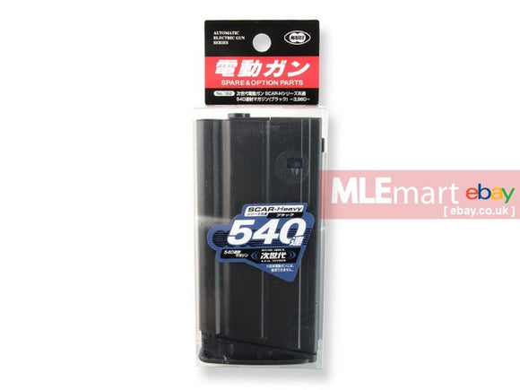 Tokyo Marui 540rds Scar-H Magazine (Black) - MLEmart.com