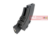 Cyma AEG AK47 1000 rds Electric Feed Double Magazine (3xAAA not include) - MLEmart.com