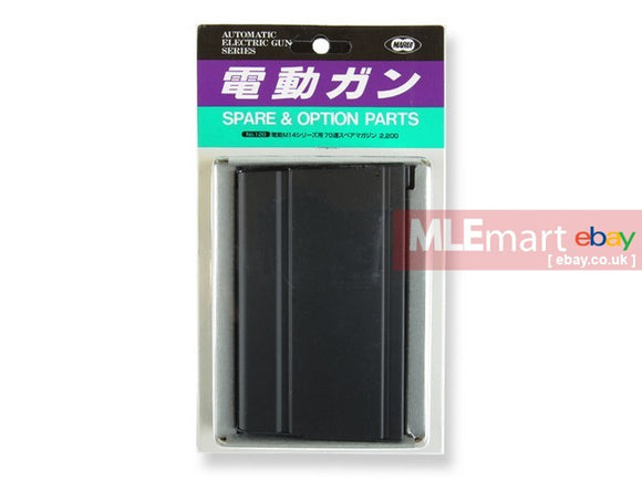 Tokyo Marui 70rds Magazine for M14 - MLEmart.com
