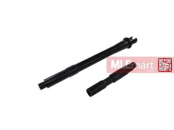 5KU 14.5 inch Aluminium Outer Barrel for M4 / M16 AEG (Black) - MLEmart.com