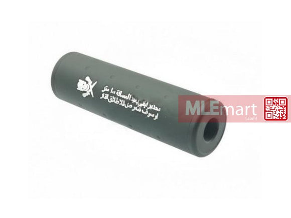 Cyma AEG Silencer 14mm CCW (100 Yards / 110 x 30mm) - MLEmart.com