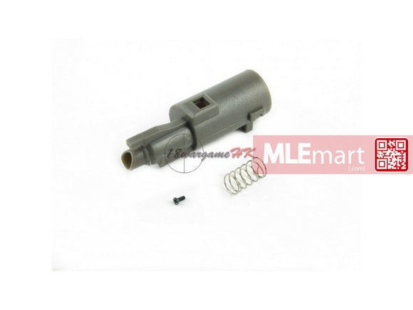 Army Force PX4 Air Nozzle Chamber - MLEmart.com