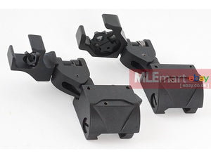 Blackcat Airsoft 45 Degree Swing Sight - MLEmart.com