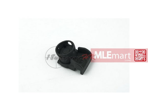 Army Force MP5 Rear Sight - MLEmart.com