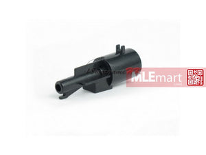 Army Force MP5 GBB Nozzle - MLEmart.com