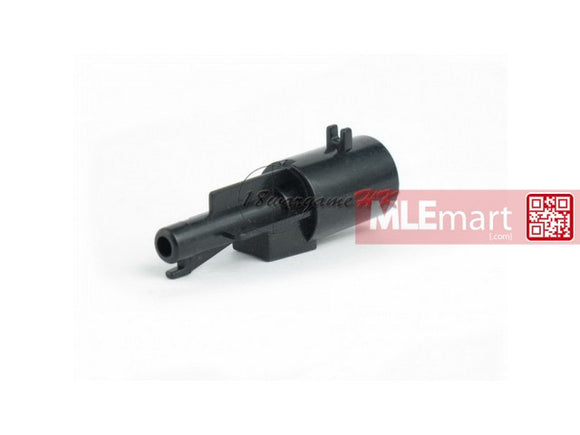Army Force MP5 GBB Nozzle - MLEmart.com