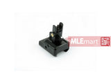 Army Force MP7 Folding Front Sight For 20mm Rail - MLEmart.com