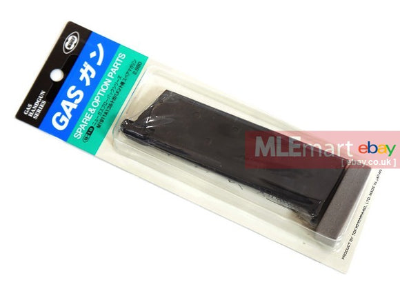 Tokyo Marui 26rds Magazine for M1911A1 - MLEmart.com
