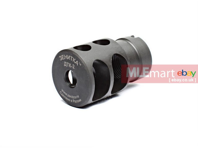 TWI DTK-2 Muzzle Brake for AKS74U / AK74MN. 24mmCW (GHK