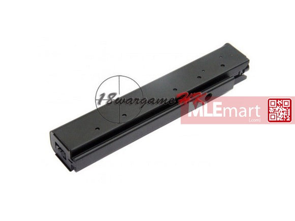 Army Force Hi-Cap Magazine For M1A1 AEG - MLEmart.com
