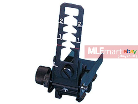 G&P US Socom M203 QD Front Sight - MLEmart.com
