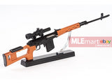 Blackcat Airsoft Mini Model Gun SVD (Scale 1:3) - MLEmart.com