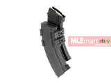 Cyma AEG AK47 1000 rds Electric Feed Double Magazine (3xAAA not include) - MLEmart.com