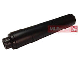 5KU QMF-2 AEG Suppressor - MLEmart.com